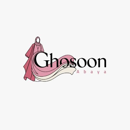 غصون عبايات لاين